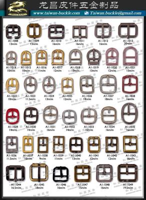 五金制品 工業與日常生活的堅實支撐